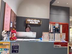 -海马体照相馆(上海月星环球港店)