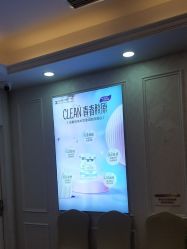 -武汉五洲整形外科医院