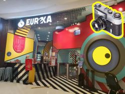 -Eureka优瑞卡儿童主题乐园(合生汇购物中心店)
