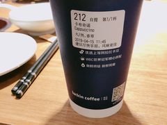 -瑞幸咖啡(解放碑英利大融城店)