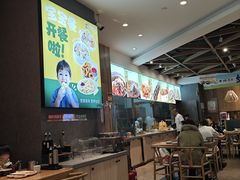 -老绥元烧麦·家常菜(摩尔城店)