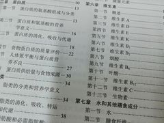 -山东科技大学（青岛校区）-图书馆