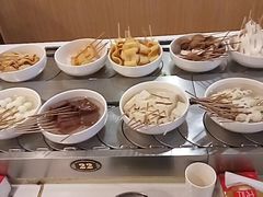 -就这家旋转小火锅(西安路罗斯福店)