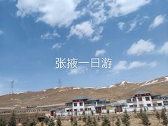 -张掖平山湖大峡谷