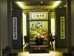 -东莱海上(长宁来福士店)