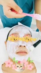-时光海科学美肤中心