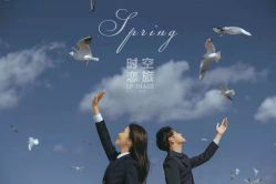 -乐派诗婚纱摄影