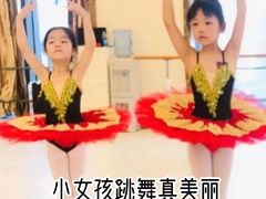 -美育儿童音乐舞蹈国际机构(浦东分校)