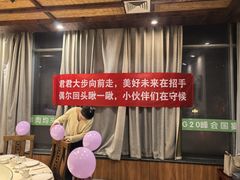 -胡杨记忆(和平路店)