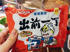 -燃计沙茶皇·香港沙茶火锅(人广旗舰店)