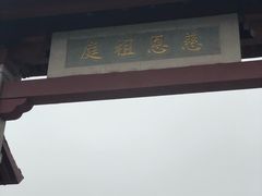 -大雁塔文化休闲景区-北广场