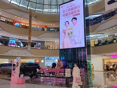 -万达广场(大明宫店)