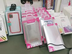 -百邦苹果官方授权维修(文景大厦店)