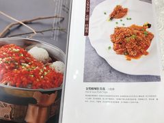 菜单-马凯餐厅(地安门店)