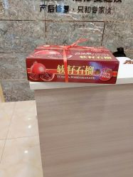 -Dr.林醫生产后修复·配方产康(南京江宁万达店)