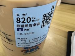 -瑞幸咖啡(龙湖西溪天街店)