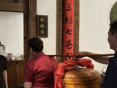 -文儒九号·闽菜馆(三坊七巷店)