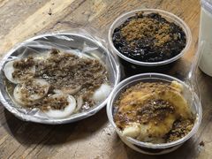 -共和老洪豆花草粿水粿