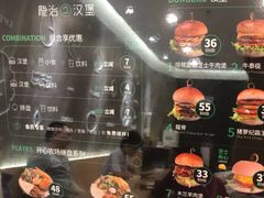 -龙治汉堡(中华城店)