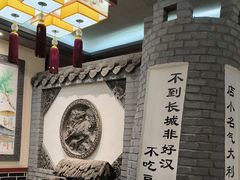 -一块豆腐·海鲜·家常菜(李沧书院路店)