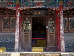 -圣莲山风景区