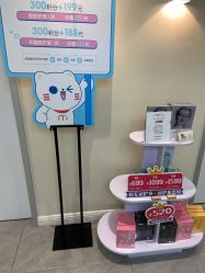-咪咪专业脱毛连锁机构