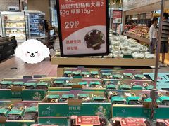 -7fresh七鲜(大族广场店)