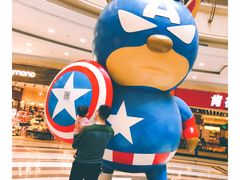 -海底捞火锅(亲子主题北金鹰店)