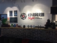 -BOP保镖隐形车衣·小钢炮体验店