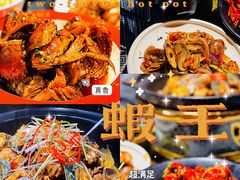 -熊记虾王·小龙虾(东晓南店)