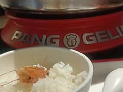 -胖哥俩肉蟹煲(梅溪步步高店)