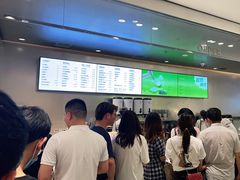 -喜茶(杭州滨江宝龙店)