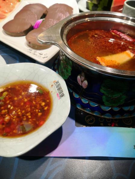 名都晓荷塘主题火锅凌源店