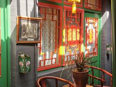 -北京阅微庄四合院文化特色酒店