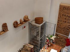 -面包与我Bread Or Me(长城汇店)