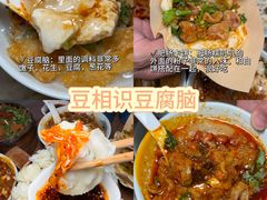 -张公桥美食街