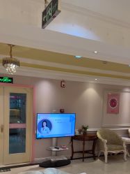 -北京俪婴妇产医院(朝阳大悦城店)