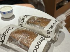 -PAOPAO Bakery&Café(港汇店)