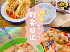 -串妹花式冰粉(乐山总店)