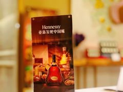-御彩酒家(东风东路店)