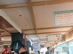 -老淮滨-蚌埠非遗小吃(淮河路店)