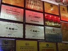 -刘姐啤酒鱼民族演艺餐厅(西街总店)