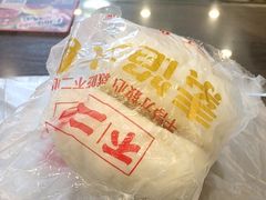 -不二心·鲜肉大包·海胆小笼汤包(二七广场店)