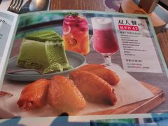 -必胜客(苏州中心店)