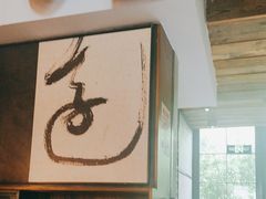 -薇酌饮·陕西菜(南门外店)