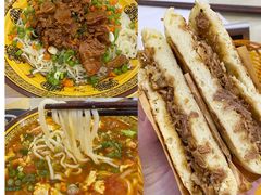 -老陕西面馆(恒茂商业广场店)