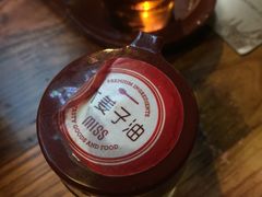 -丝恋丝娃娃(逸天城国贸店)