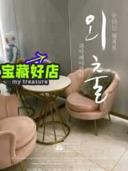 -Lily纤美·科技减脂中心