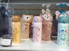-迪士尼小镇