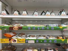 -7-11便利店(正阳街店)